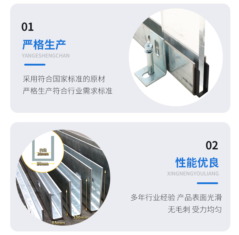 上饶幕墙钢板折弯件
